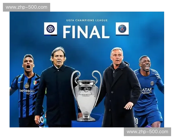 欧洲杯2025回放——重温荣耀与惊喜的90分钟之外